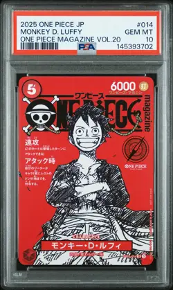 2025 ONE PIECE JAPANESE PROMOS MAGAZINE VOL.20 #014 MONKEY D. LUFFY PSA 10 - Image 1