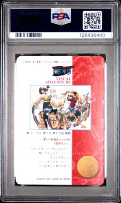 2001 CARDDASS ONE PIECE VISUAL ADVENTURE PART 4 BOOSTER LUFFY/NAMI/SANJI PSA 9 - Image 2