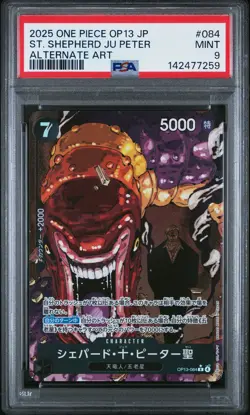 2025 ONE PIECE JPN CARRYING ON HIS WILL ALT ART #084 ST. SHEPHERD JU PETER PSA 9 - Image 1