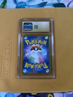 CGC 10 Pristine Charizard Holo 017/184 VMAX Climax s8b Pokemon Card - Image 2