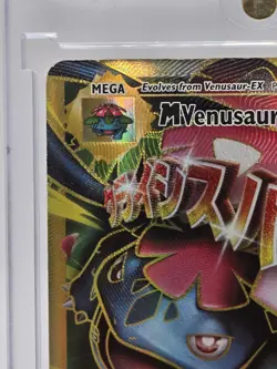 Pokemon M Venusaur EX Full Art Holo Card Evolutions Ultra Rare 100/108 XY - Image 3