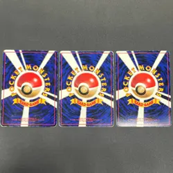 [No Import Duty (US)] Articuno Zapdos Moltres Glossy Vending Series LP/MP Card - Image 2