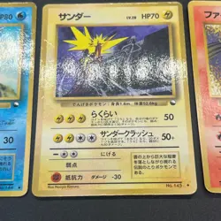 [No Import Duty (US)] Articuno Zapdos Moltres Glossy Vending Series LP/MP Card - Image 5