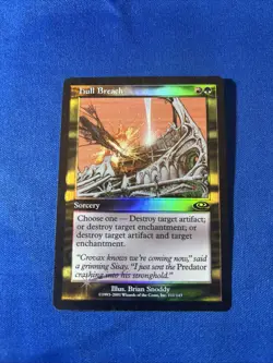 FOIL HULL BREACH LP Planeshift Original mtg Magic fast shipping - Image 1
