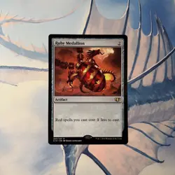 Ruby Medallion - Commander 2014: #265, Magic: The Gathering NM R237v - Image 1