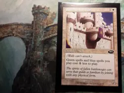 Sunscape Familiar Planeshift (PANGOLIN MTG) Pack Fresh recently opened See Pics! - Image 1