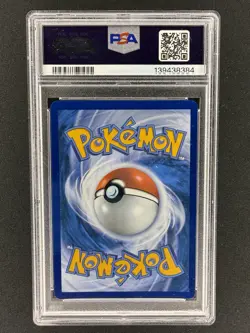 Pokemon Mega Evolution 185 Lt. Surge's Bargain Special Illustration Rare PSA 10 - Image 2