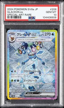 2024 POKEMON JPN SV8A-TERASTAL FEST EX SPECIAL ART RARE #206 GLACEON EX PSA 10 - Image 1