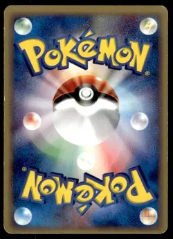 Krabby 010/128 1st Edition Common Expedition Pokemon Japanese ~ HP - Image 2