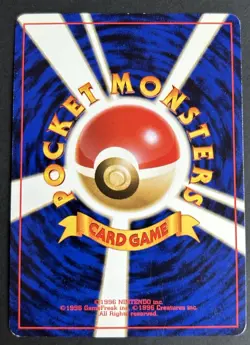 Pokemon TCG Misty's Poliwrath 062 Gym Japanese 1996 Vintage LP/MP - Image 2
