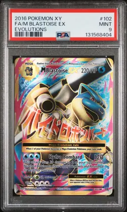 2016 POKEMON XY EVOLUTIONS #102 FULL ART/M BLASTOISE EX PSA 9 - Image 1