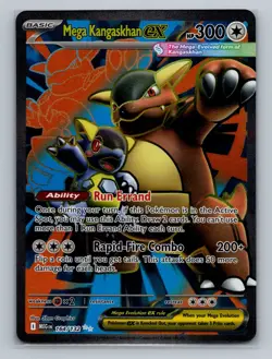 Pokemon ME01: Mega Evolution #164/132 Mega Kangaskhan ex - Image 1