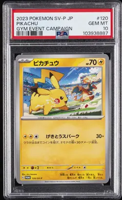 2023 POKEMON JAPANESE SV-P PROMO GYM EVENT CAMPAIGN #120 PIKACHU PSA 10 - Image 1