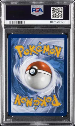 2024 POKEMON TWILIGHT MASQUERADE SPECIAL ILLUSTRATION RARE LANA'S AID PSA 10 - Image 2
