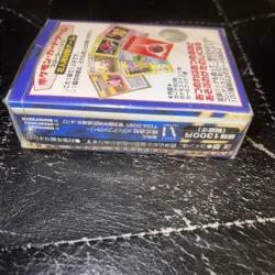 SUPER RARE! Pokemon factory SEALED 1996 Japanese base set starter deck 104-0061 - Image 4
