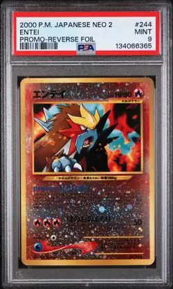 2000 POKEMON JPN NEO 2 PROMO REVERSE FOIL #244 ENTEI PSA 9 - Image 1