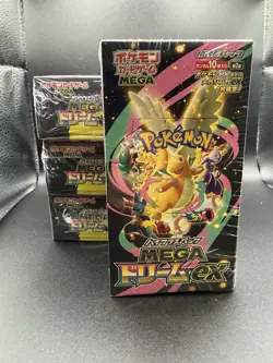 Mega Dream EX Booster Box M2A (Japanese) New/Sealed ✅ Pokemon TCG US Seller - Image 1