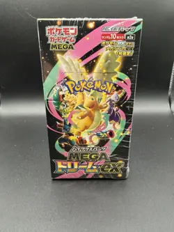Mega Dream EX Booster Box M2A (Japanese) New/Sealed ✅ Pokemon TCG US Seller - Image 2