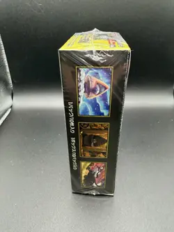 Mega Dream EX Booster Box M2A (Japanese) New/Sealed ✅ Pokemon TCG US Seller - Image 5