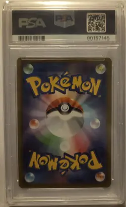 2022 Pokemon JPN SWSH FA/Roxanne VSTAR Universe #242 PSA 10 - Image 2