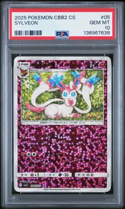 2025 POKEMON SIMPLIFIED CHINESE CBB2 C-GEM PACK VOL 2 #05 SYLVEON PSA 10 - Image 1
