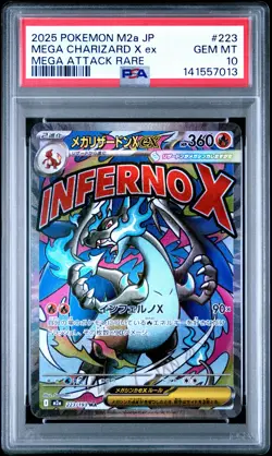 2025 POKEMON JAPANESE MEGA DREAM EX ATTACK RARE #223 MEGA CHARIZARD X EX PSA 10 - Image 1