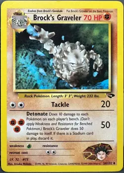 Brock's Graveler 34/132 Gym Challenge Pokemon TCG 1999 LP - Image 1