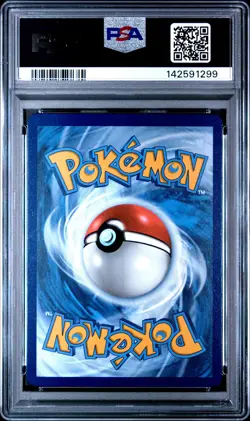 2025 POKEMON PRISMATIC EVOLUTIONS SPECIAL ILLUSTRATION RARE EEVEE EX PSA 10 - Image 2