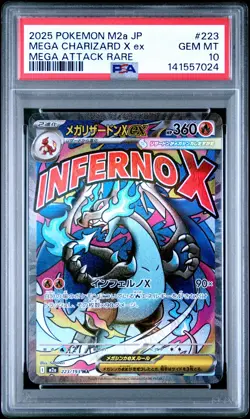2025 POKEMON JAPANESE MEGA DREAM EX ATTACK RARE #223 MEGA CHARIZARD X EX PSA 10 - Image 1