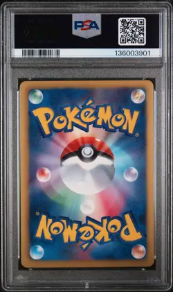 2010 POKEMON JAPANESE BEGINNING SET TEPIG HALF DECK #10 #006 TEPIG-HOLO PSA 8 - Image 2