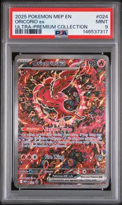 2025 POKEMON MEP PROMO ULTRA-PREMIUM COLLECTION #024 ORICORIO EX PSA 9 - Image 1