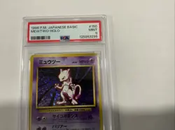 Mewtwo Holo Rare 1996 Pokemon Japanese Basic #150 PSA 9 Mint - Image 2