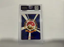 Mewtwo Holo Rare 1996 Pokemon Japanese Basic #150 PSA 9 Mint - Image 4