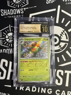 CGC Gloom Pokemon 2023 Japanes Shiny Treasure Ex 192 Shiny Rare Holo 10 Pristine - Image 1