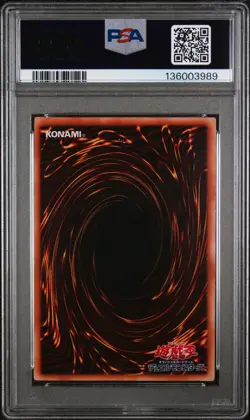 2000 YU-GI-OH! JAPANESE PHANTOM GOD #PG62 LEFT LEG OF THE FORBIDDEN ONE PSA 9 - Image 2