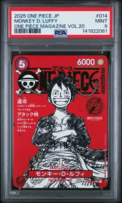 2025 ONE PIECE JAPANESE PROMOS MAGAZINE VOL.20 #014 MONKEY D. LUFFY PSA 9 - Image 1