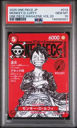 2025 ONE PIECE JAPANESE PROMOS MAGAZINE VOL.20 #014 MONKEY D. LUFFY PSA 10 - Image 1
