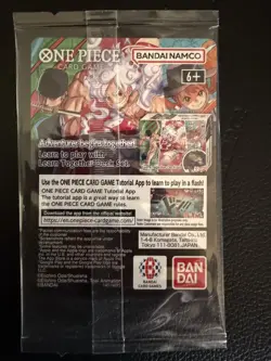 Monkey.D.Luffy (055) (College Basketball US Voyage) P-055 One Piece Promotion - Image 1