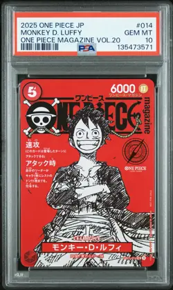 2025 ONE PIECE JAPANESE PROMOS MAGAZINE VOL.20 #014 MONKEY D. LUFFY PSA 10 - Image 1