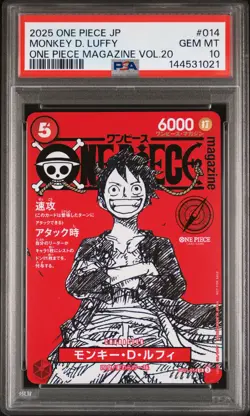 2025 ONE PIECE JAPANESE PROMOS MAGAZINE VOL.20 #014 MONKEY D. LUFFY PSA 10 - Image 1