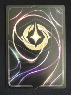 Show Me More! 82/204 Non Foil Archazia's Island -Near Mint- Lorcana TCG - Image 2