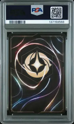 2025 DISNEY LORCANA PROMO COLLECTION QUEST #41 BELLE - ACCOMPLISHED MYSTIC PSA 9 - Image 2