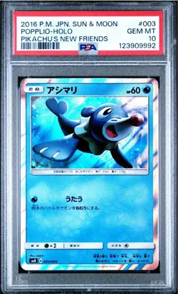 Popplio - Holo Promo Rare 003/004 New Friends Japanese - Pokemon Card PSA 10 - Image 1