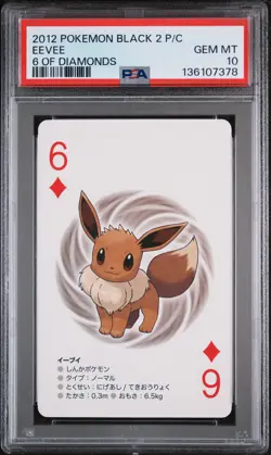 2012 POKEMON BLACK 2 PLAYING CARDS 6 OF DIAMONDS EEVEE PSA 10 - Image 1