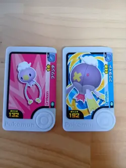 Drifloon Drifblim Mezastar Frienda Pokemon Card Japanese Pick Tag Tip - Image 1