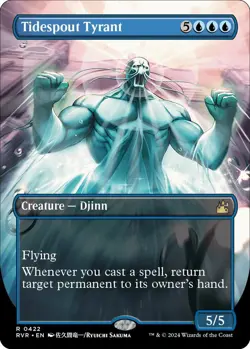 Tidespout Tyrant (Anime Borderless) R Ravnica Remastered 422 NM - Image 1