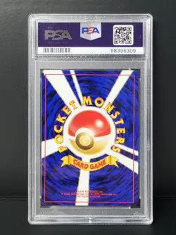 POKEMON JAPANESE NEO 2 URSARING HOLO PSA 9 VERY NICE!!! - Image 3