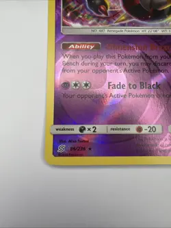 Giratina - Pokemon Unified Minds 86/236 - Reverse Holo - Rare - NM - Image 4