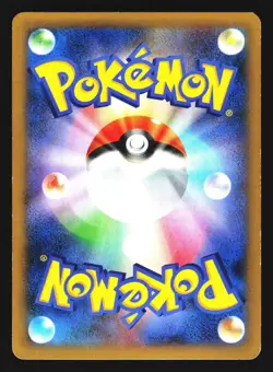 Blaziken 014/096 Rare Rising Fist XY3 1st ED 2014 Pokemon Japanese LP - Image 2