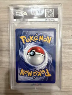 1999 Pokemon Shadowless Alakazam PSA 9 Mint Holo #1 Base Set - Image 2